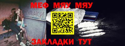 a pvp Лесосибирск