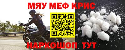 a pvp Лесосибирск