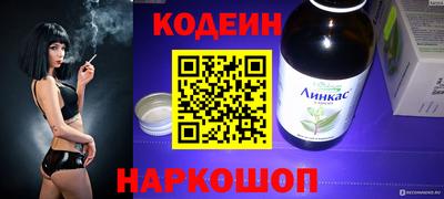 a pvp Лесосибирск