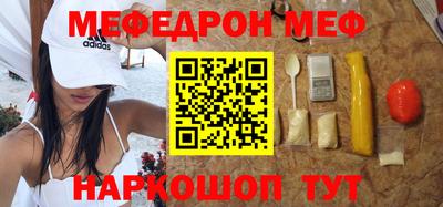 трава Ликино-Дулёво